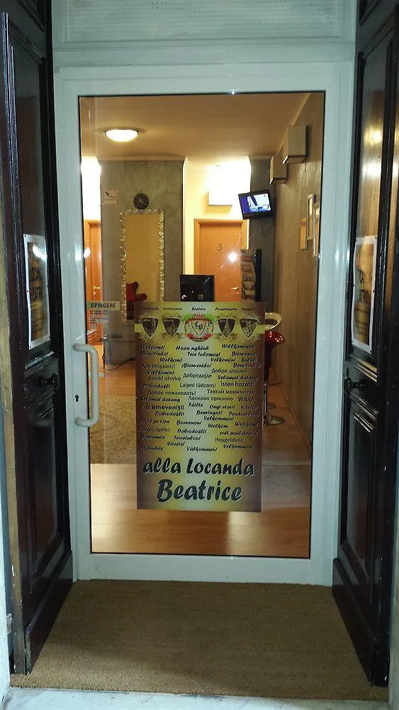 Locanda Beatrice Guest House Sanremo 0*,