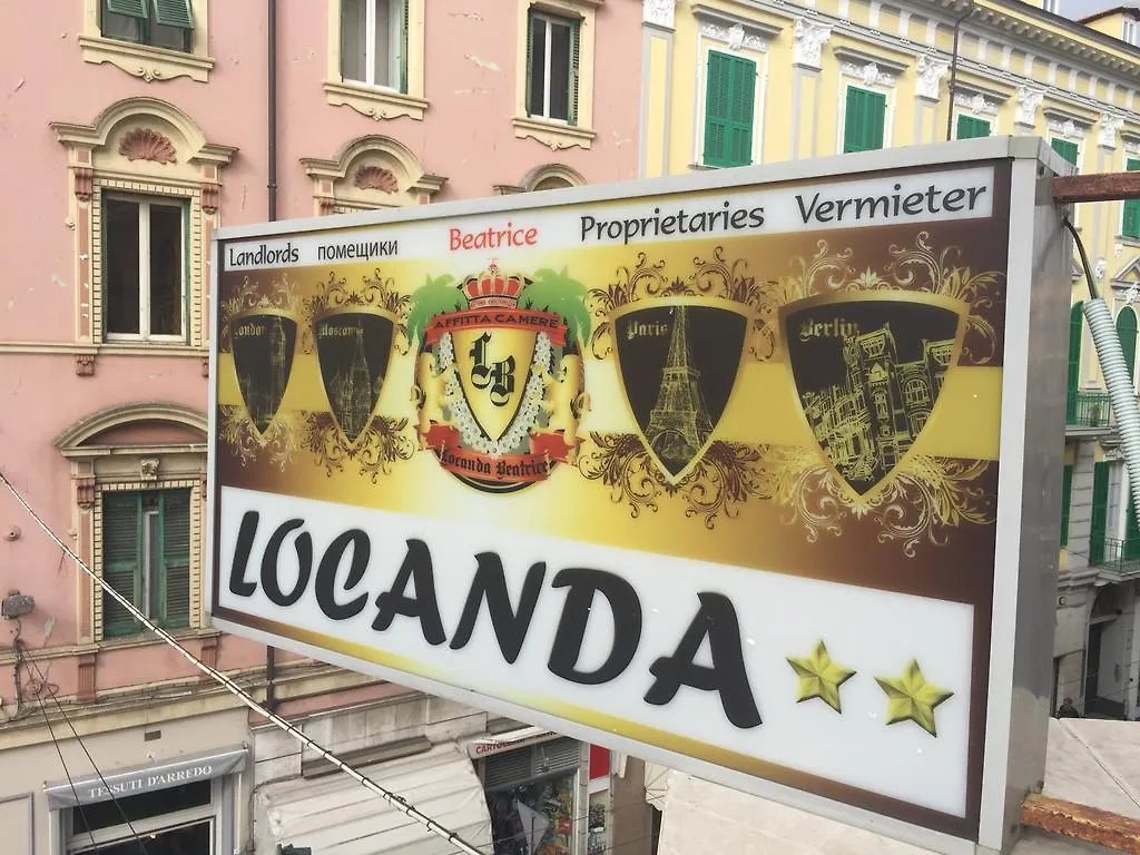 Locanda Beatrice Guest House Sanremo 0*,